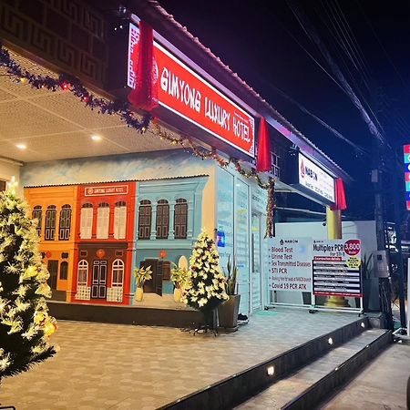 Patong Sunray Beach Hotel מראה חיצוני תמונה
