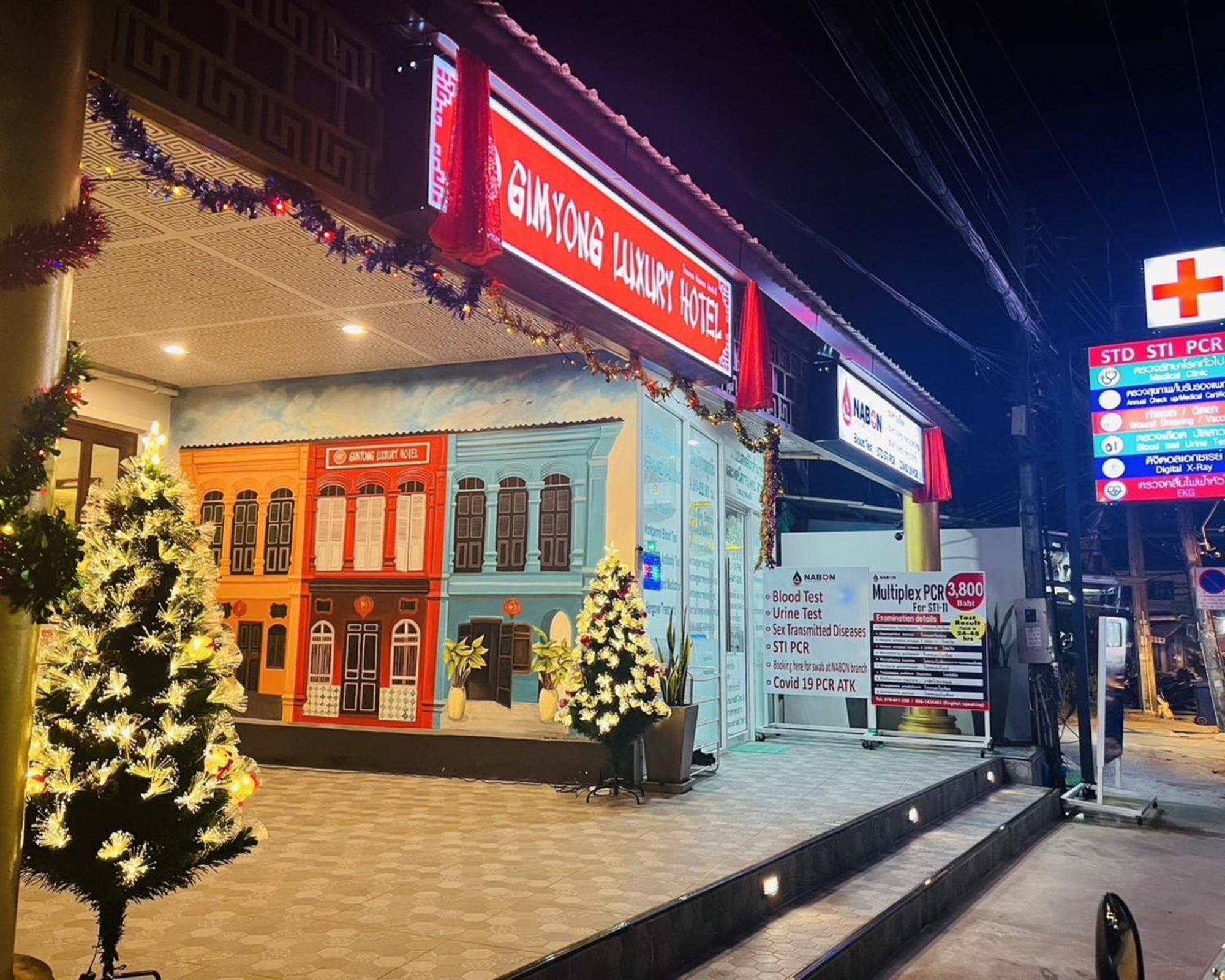 Patong Sunray Beach Hotel מראה חיצוני תמונה
